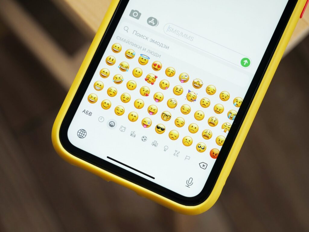 Von ð bis ð - Die Welt der Emojis und was unsere Kinder davon haben 3 denis cherkashin qIKSsOMIhpM unsplash
