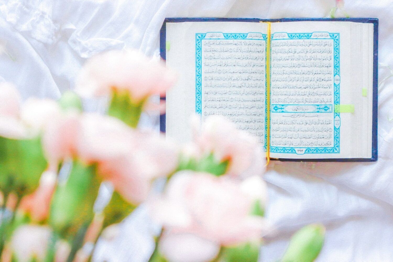 Die 90 schönsten muslimischen Mädchennamen für deine Tochter 6 Für Mädchen gibt es viele wunderschöne Vornamen mit muslimischem Hintergrund